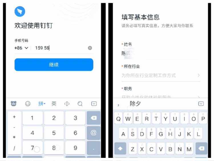 怎么登录kafka客户端的简单介绍-第2张图片-太平洋在线下载