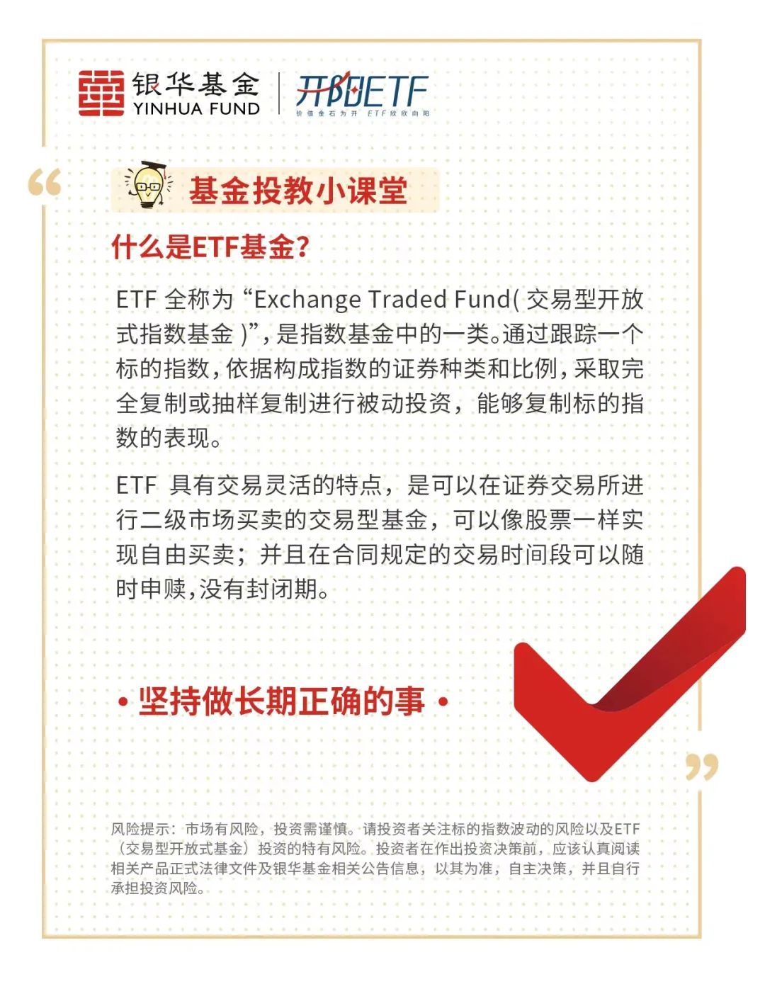 掌趣苹果版掌趣游戏官网