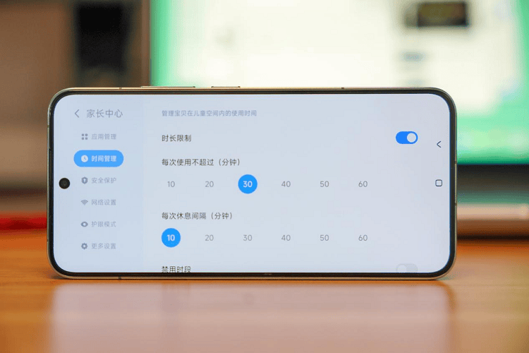 华为手机提示不良资讯怎么关闭华为手机提示恶意软件不让安装怎么办-第2张图片-太平洋在线下载