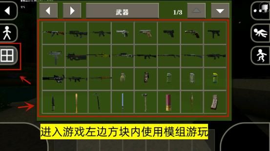 颜色拼接游戏安卓版本颜色拼接瓶子游戏电脑版-第2张图片-太平洋在线下载