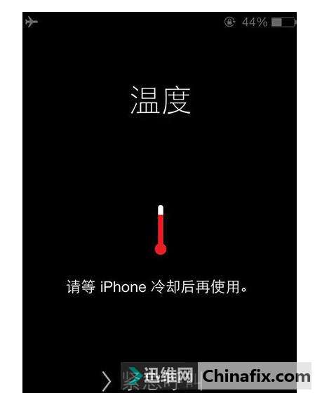 三星手机看新闻发热吗三星galaxyzflip3手机缺点-第2张图片-太平洋在线下载