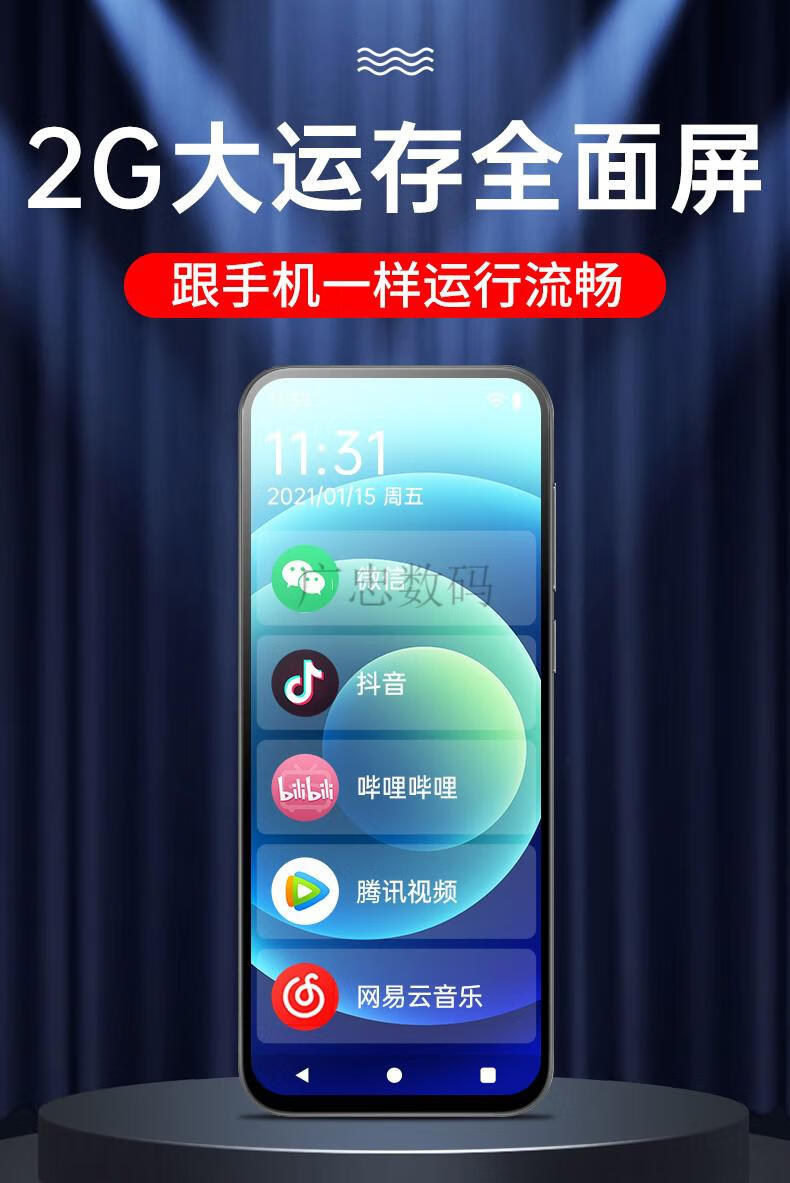 酷播播放器手机版下载电脑版万能播放器pc端