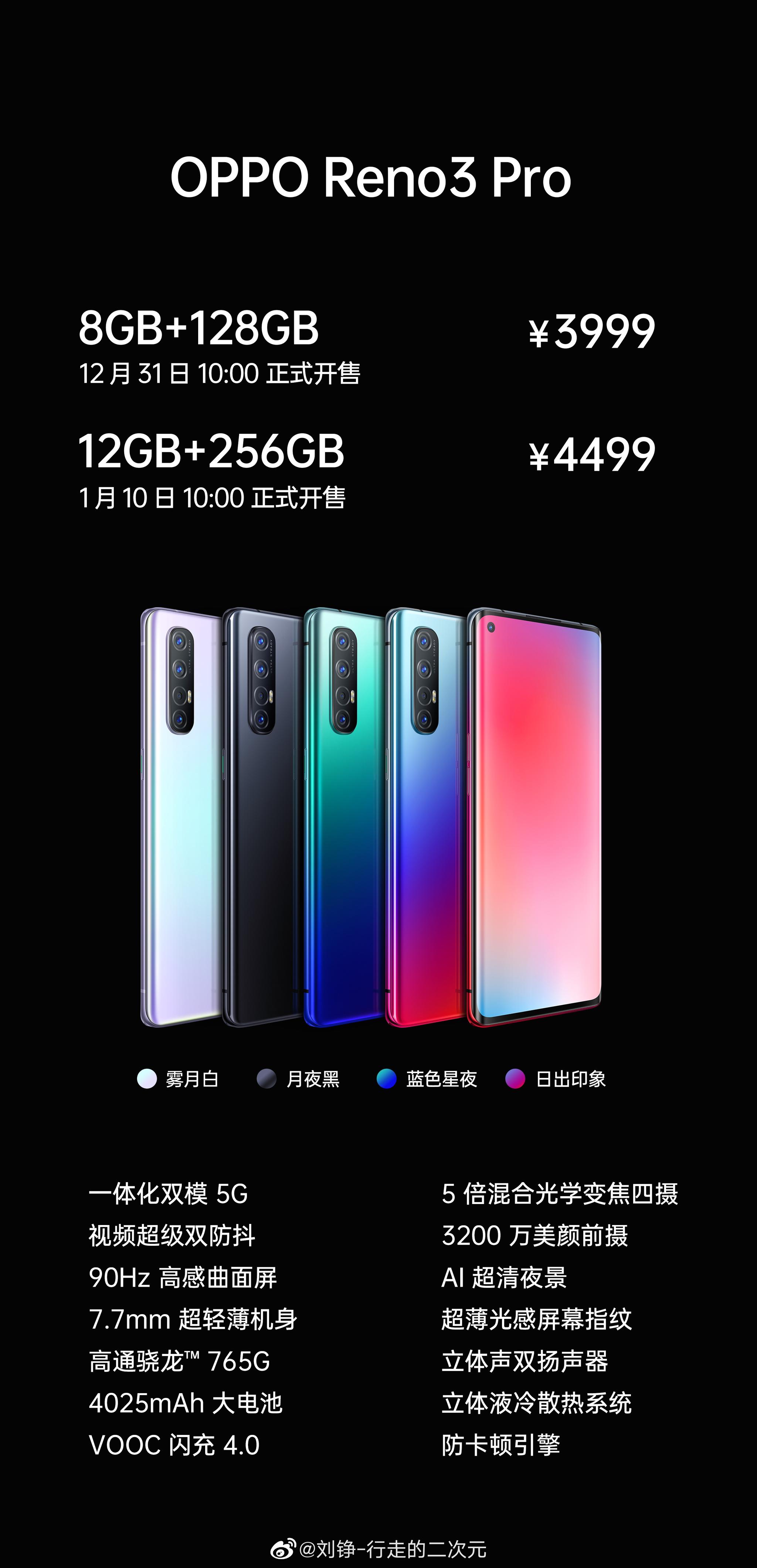 文昌新闻手机海南文昌最新新闻-第1张图片-太平洋在线下载