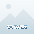 按键游侠安卓版惑星游侠安卓下载-第1张图片-太平洋在线下载