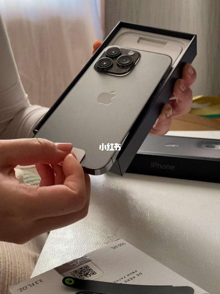 移动版苹果手机开箱教程手机照片直接导入移动硬盘