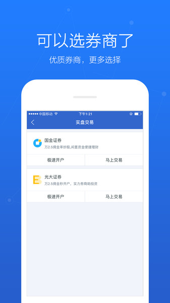 sapp安卓版whatsapp