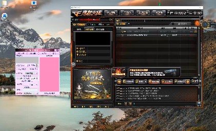 包含九尾扣字软件手机版的词条-第2张图片-太平洋在线下载