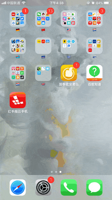 苹果版小招云下载苹果电脑系统下载官网