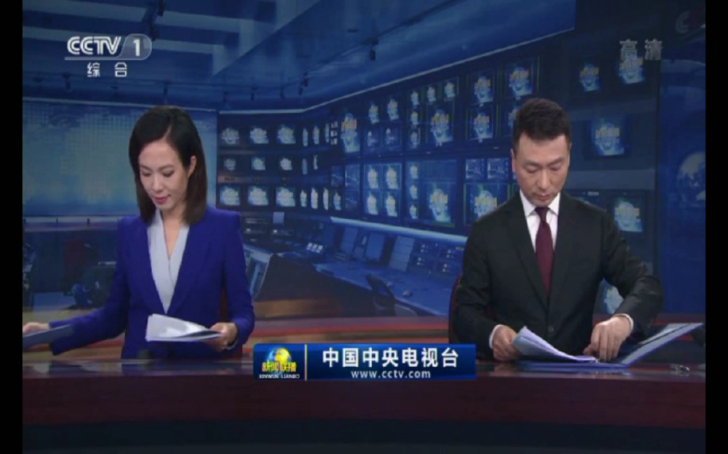 CCTV1新闻联播天水苹果的简单介绍