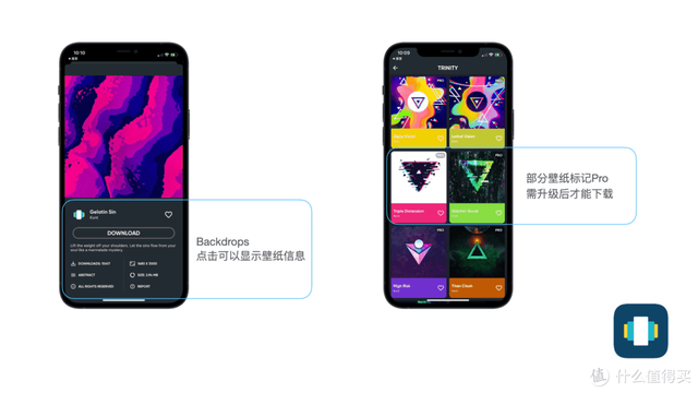 汽车桌面教程苹果版主题壁纸苹果版-第4张图片-太平洋在线下载 汽车桌面教程苹果版主题壁纸苹果版-第4张图片-太平洋在线下载