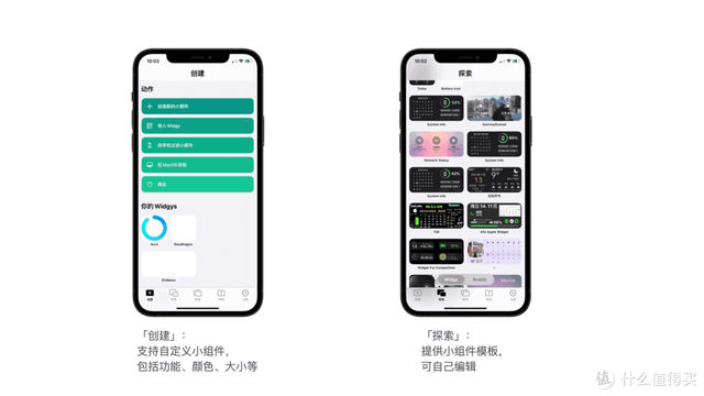 汽车桌面教程苹果版主题壁纸苹果版-第11张图片-太平洋在线下载 汽车桌面教程苹果版主题壁纸苹果版-第11张图片-太平洋在线下载