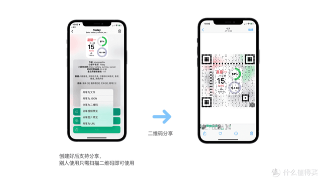 汽车桌面教程苹果版主题壁纸苹果版-第13张图片-太平洋在线下载 汽车桌面教程苹果版主题壁纸苹果版-第13张图片-太平洋在线下载