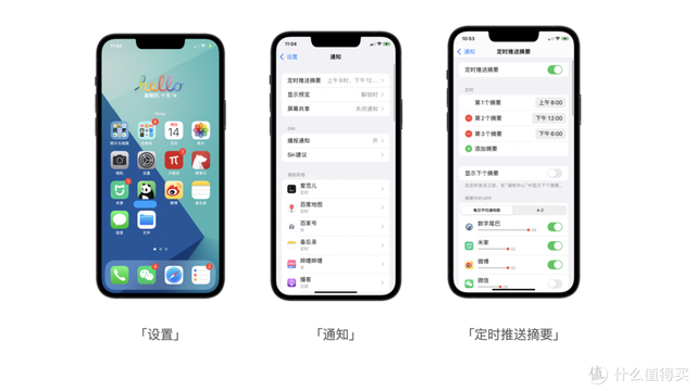 汽车桌面教程苹果版主题壁纸苹果版-第19张图片-太平洋在线下载 汽车桌面教程苹果版主题壁纸苹果版-第19张图片-太平洋在线下载