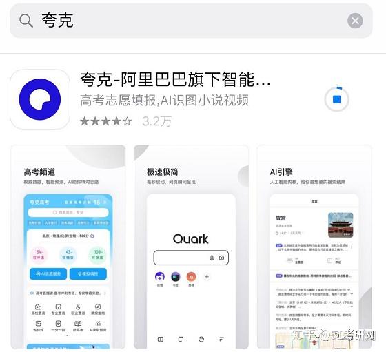 知乎安卓版和苹果版会员知乎会员怎么微信支付苹果