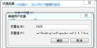 wsdl生成客户端cxfcwebservice生成wsdl
