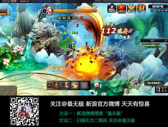 乐道游戏官网客户端的简单介绍