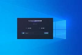 goolink客户端linkedin国际版登录入口-第2张图片-太平洋在线下载