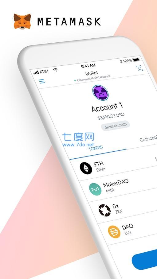 吉银钱包手机版官网tp钱包最新官网下载