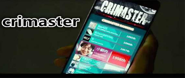 crimaster犯罪大师安卓版下载crimaster犯罪大师下载官方正版