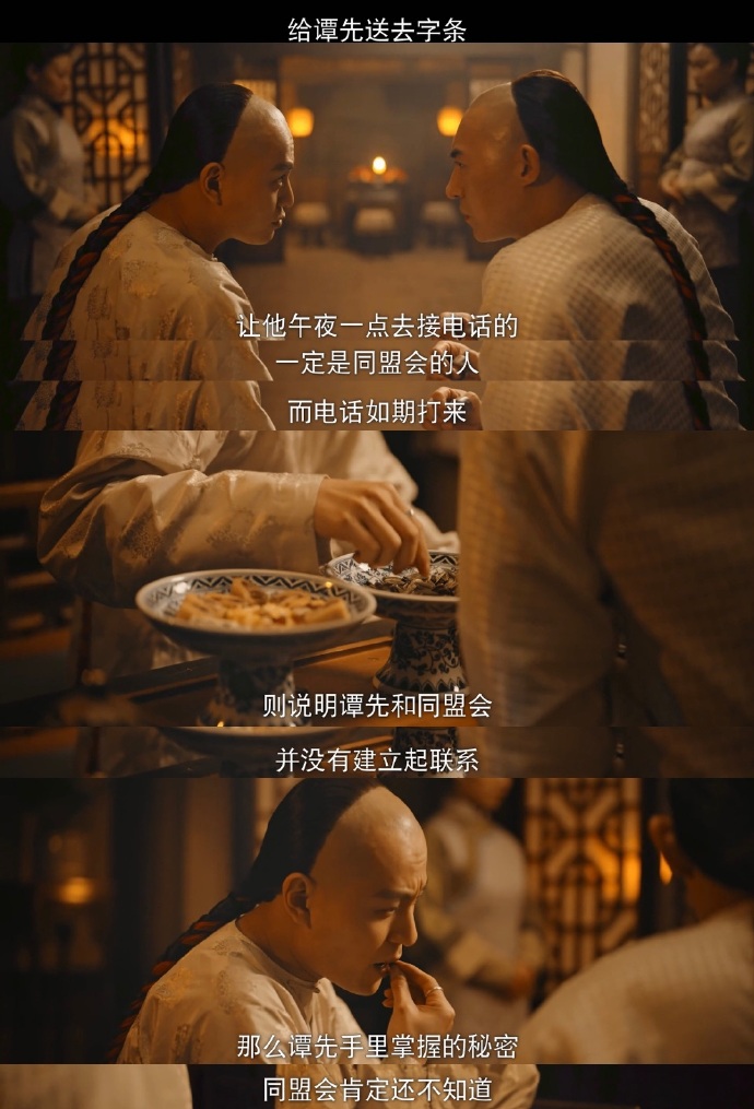 天行手机版剑天行手游官网-第2张图片-太平洋在线下载