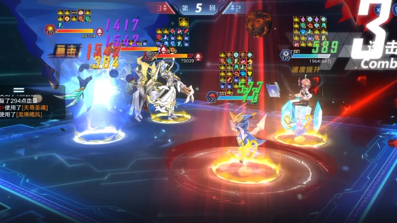 奥拉星游戏手机版4399奥拉星百田官网