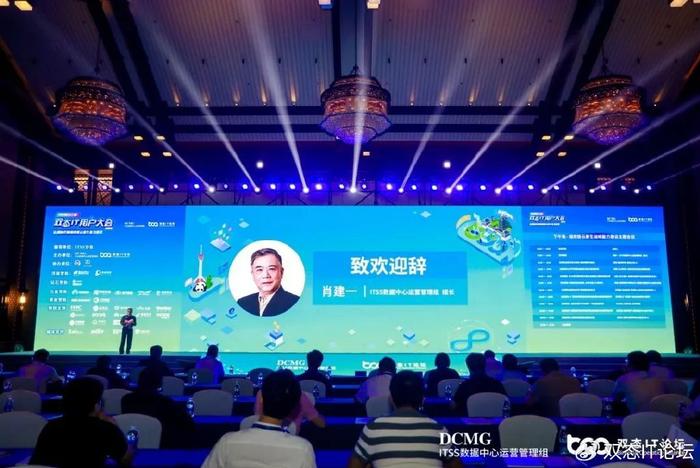 银河证券手机版中国银河证券官网