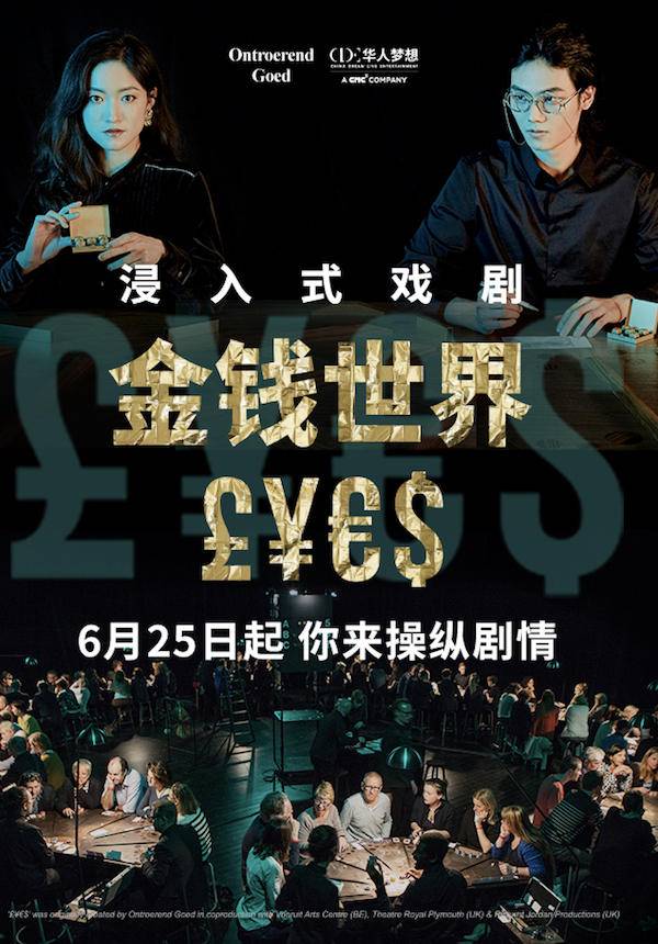 无忧乐行手机版广西无忧乐行网页版-第2张图片-太平洋在线下载