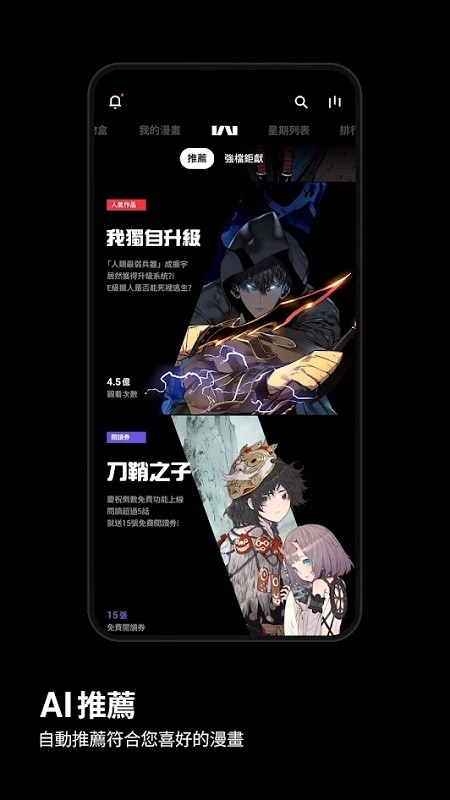 iwara有没有手机版绅士mmd虫子系列iwara有没有群-第2张图片-太平洋在线下载