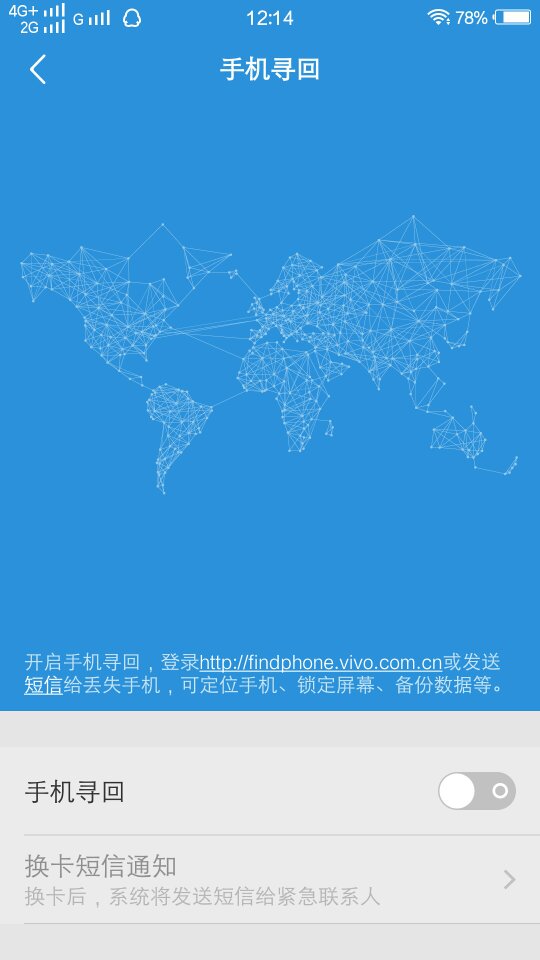 手机版知道手机上的知网是哪个app-第2张图片-太平洋在线下载