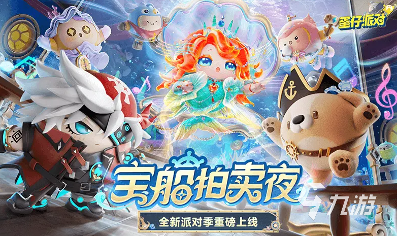 手机版的大型游戏手机版大型求生游戏