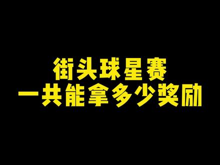 fifaonline3手机版助手的简单介绍