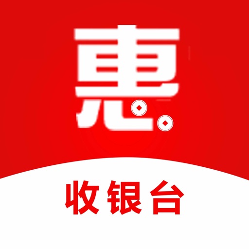 人人惠购苹果版下载苹果官网教育优惠入口-第2张图片-太平洋在线下载