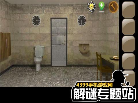 逃出公寓1苹果版爱情公寓正版游戏-第2张图片-太平洋在线下载
