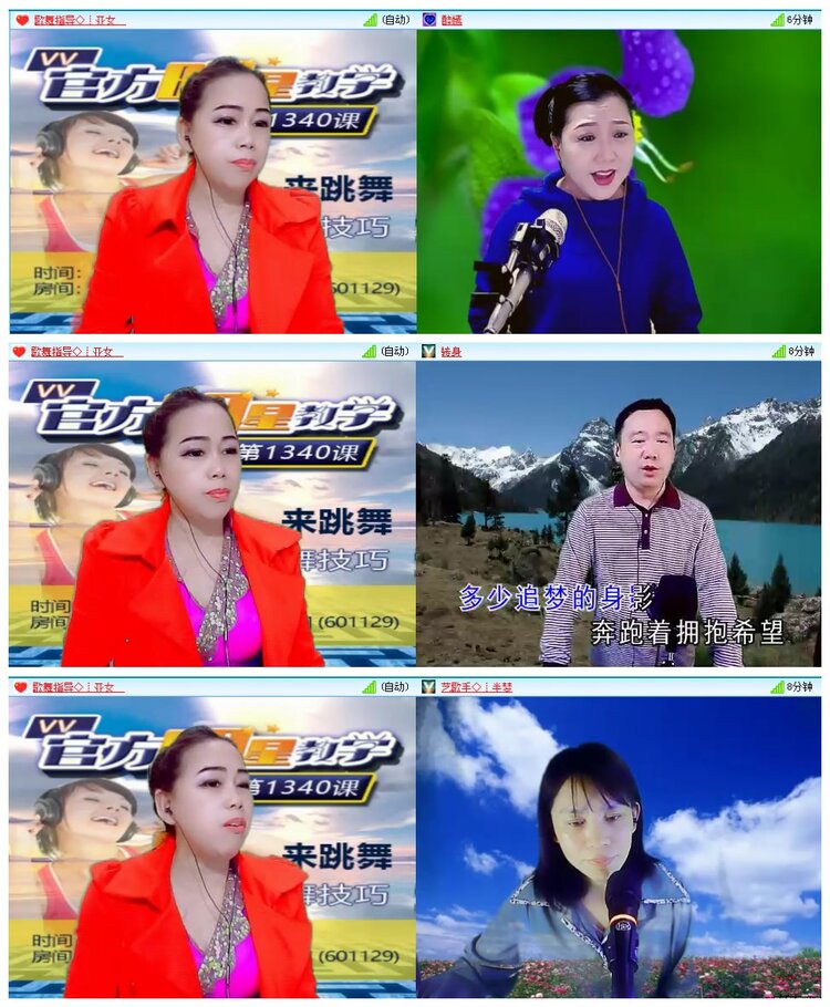 歌曲来跳舞下载苹果版跳舞的线老版本下载苹果版
