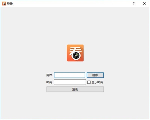 护家手机客户端手机app客户端-第2张图片-太平洋在线下载