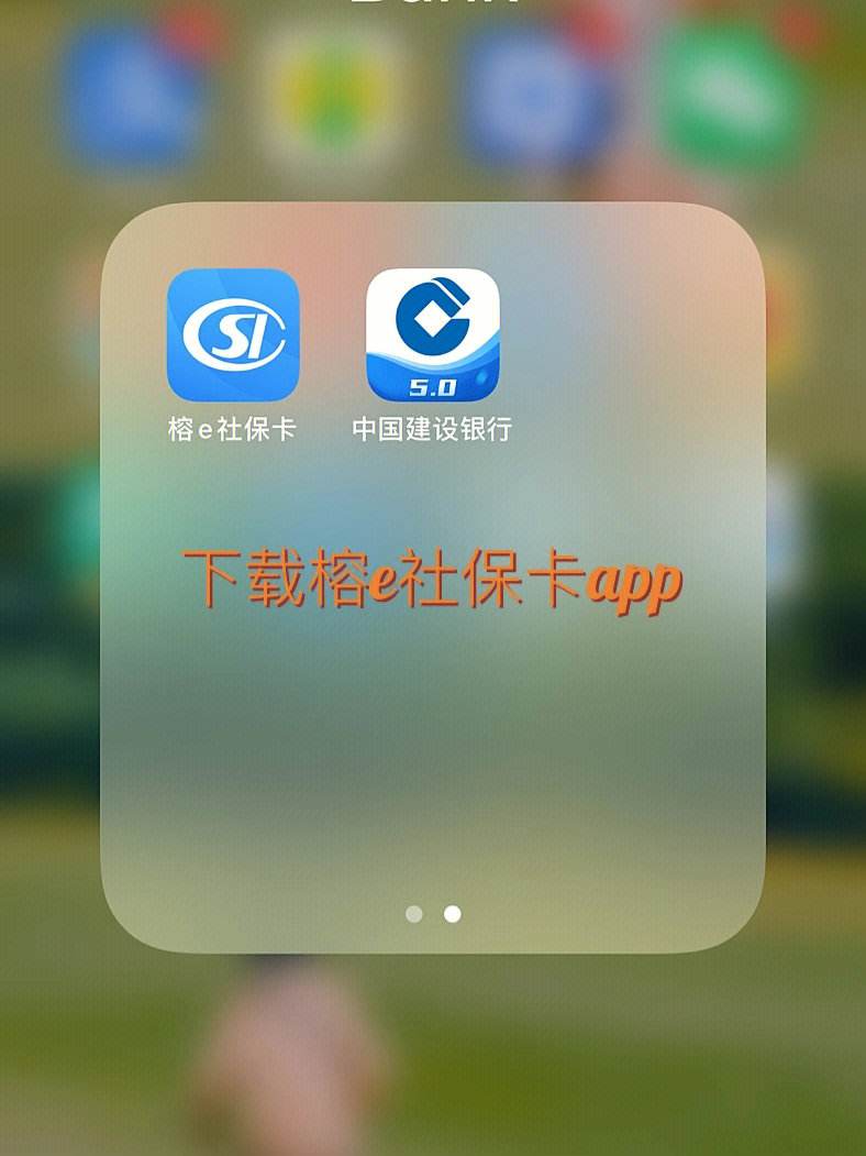 e福州苹果版e福州官网登陆-第1张图片-太平洋在线下载