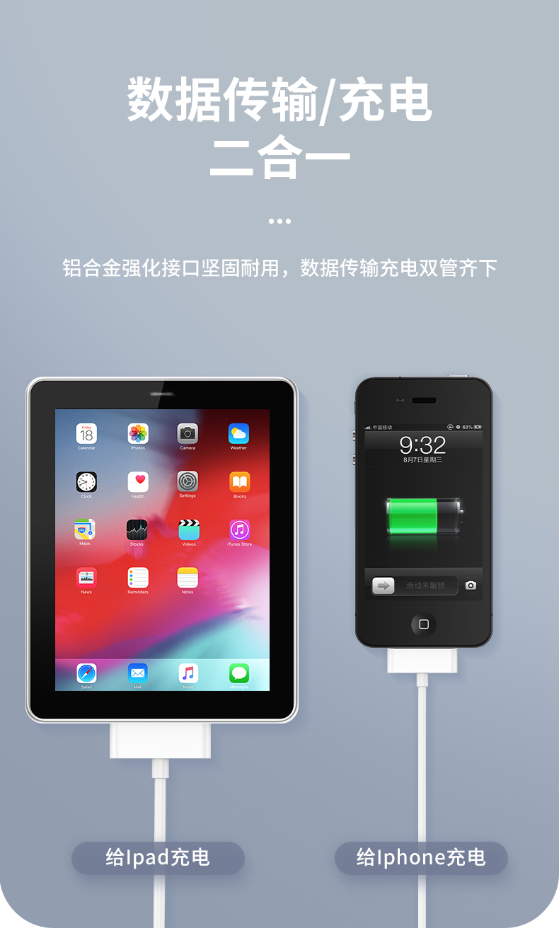 美国苹果xf版苹果xf版是什么意思-第1张图片-太平洋在线下载