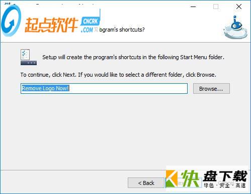 removelogonow安卓版removelogonow官网下载-第1张图片-太平洋在线下载