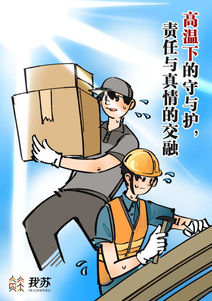 和生活客户端客户端免费下载-第2张图片-太平洋在线下载