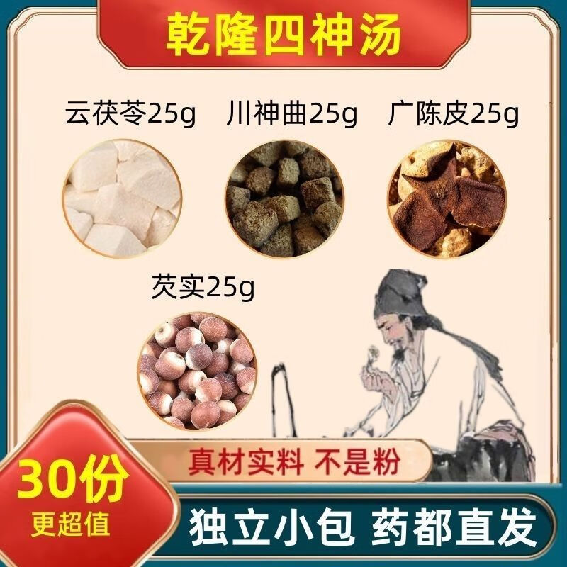 乾隆云客户端云客户端官网下载