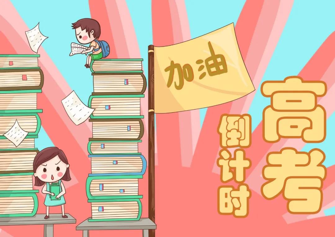 山东移动和校园手机版山东移动网上营业厅官网