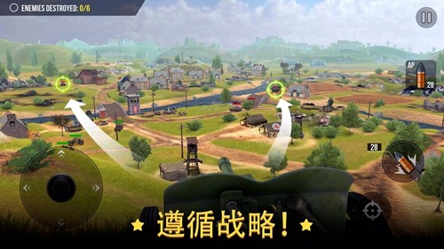 国际版战争游戏手机版4399小游戏有个什么战争-第2张图片-太平洋在线下载