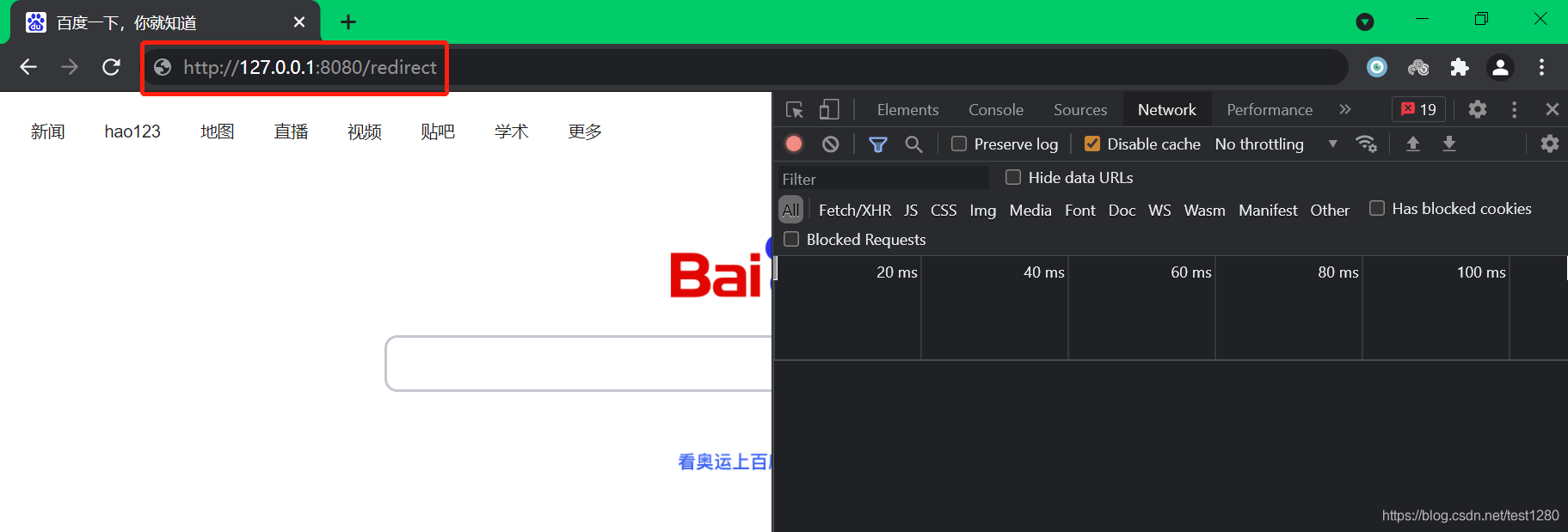golang客户端golang游戏引擎-第2张图片-太平洋在线下载