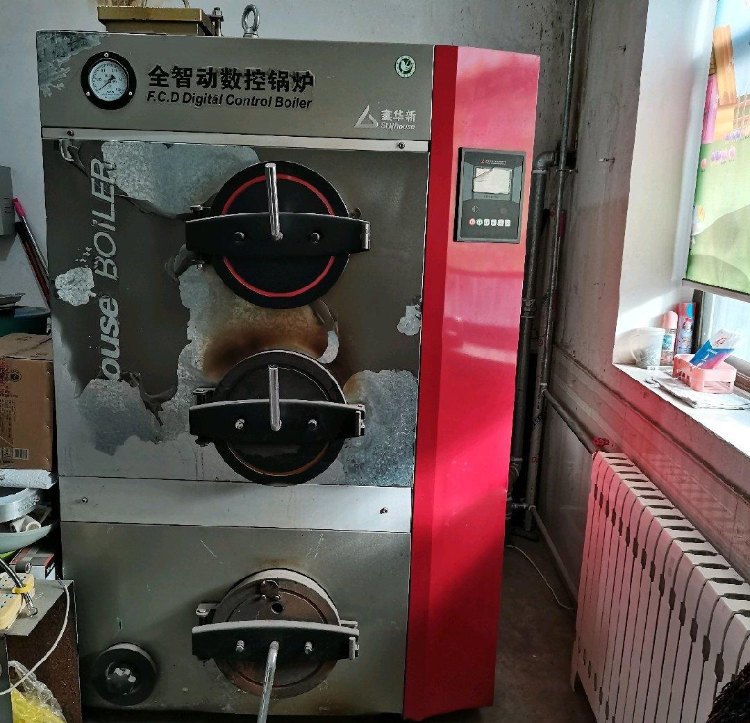 甘肃智动校园客户端甘肃医保服务平台登录入口