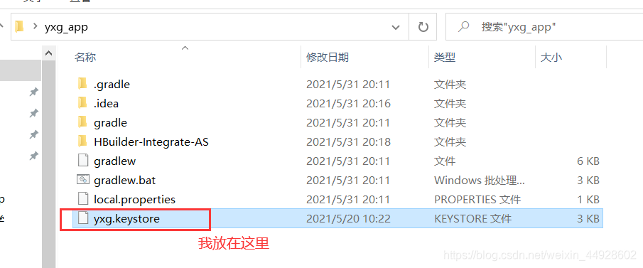 网页离线安卓版断网安卓游破解版