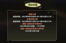 esheep安卓版eshareserver安卓版下载-第2张图片-太平洋在线下载