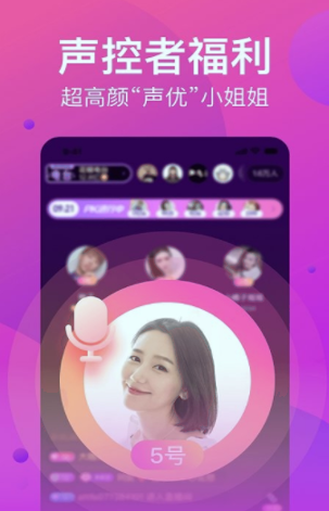 盘搜搜网盘手机版盘搜搜官网百度网盘
