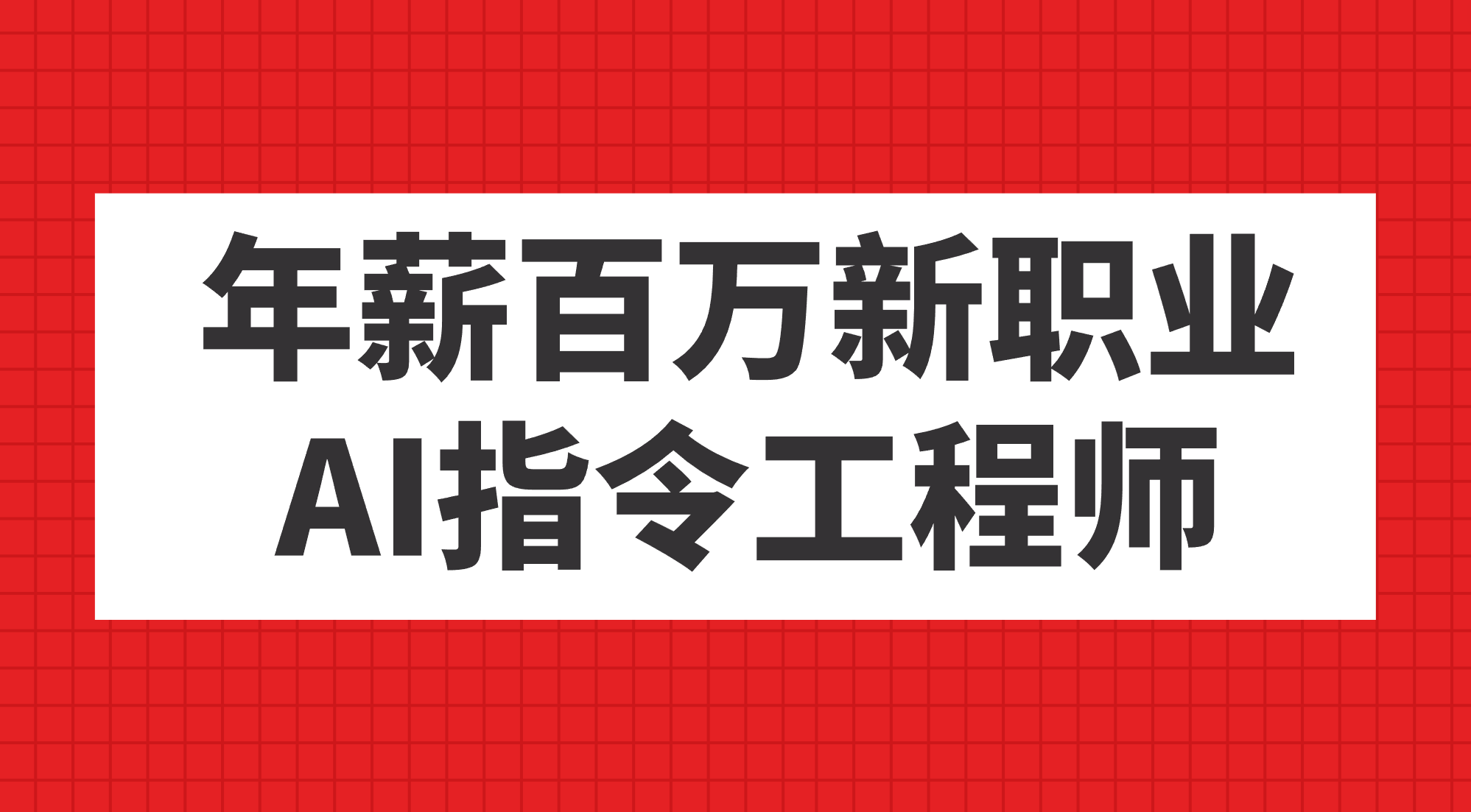 盘搜搜网盘手机版盘搜搜官网百度网盘-第2张图片-太平洋在线下载