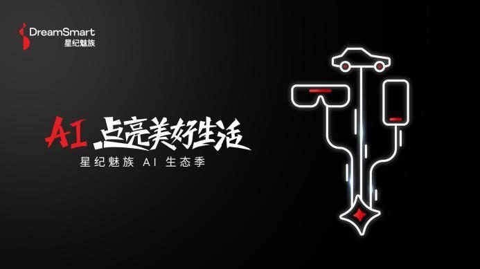 新微翠居手机版合肥徽州人家二手房