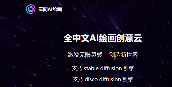 katago手机版安卓katago围棋官网免费-第2张图片-太平洋在线下载
